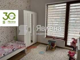  4- | Imot.bg    8