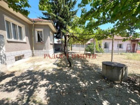 Dům Gradina, oblast Plovdiv