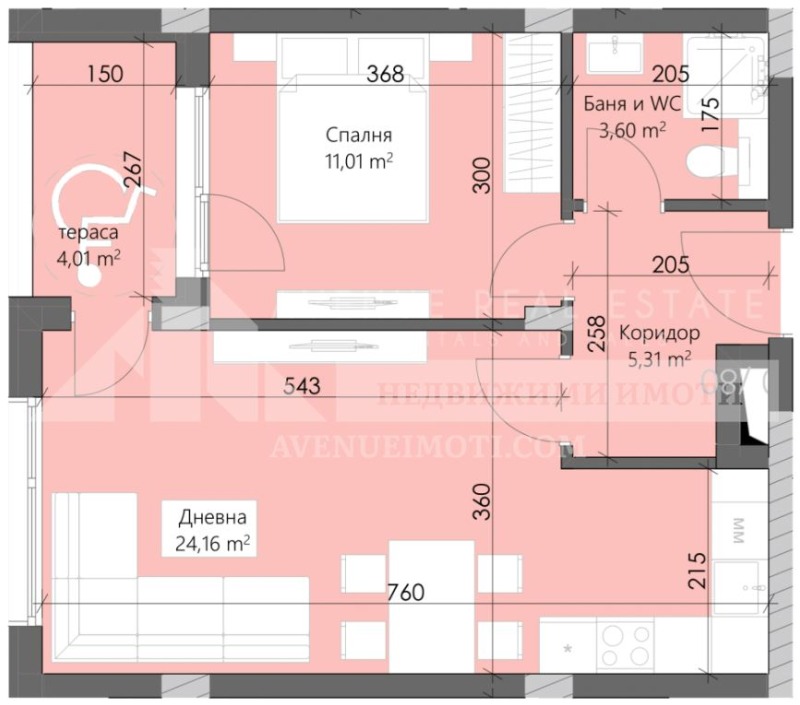 For Sale  1 bedroom Plovdiv , Ostromila , 66 sq.m | 20012842 - image [2]