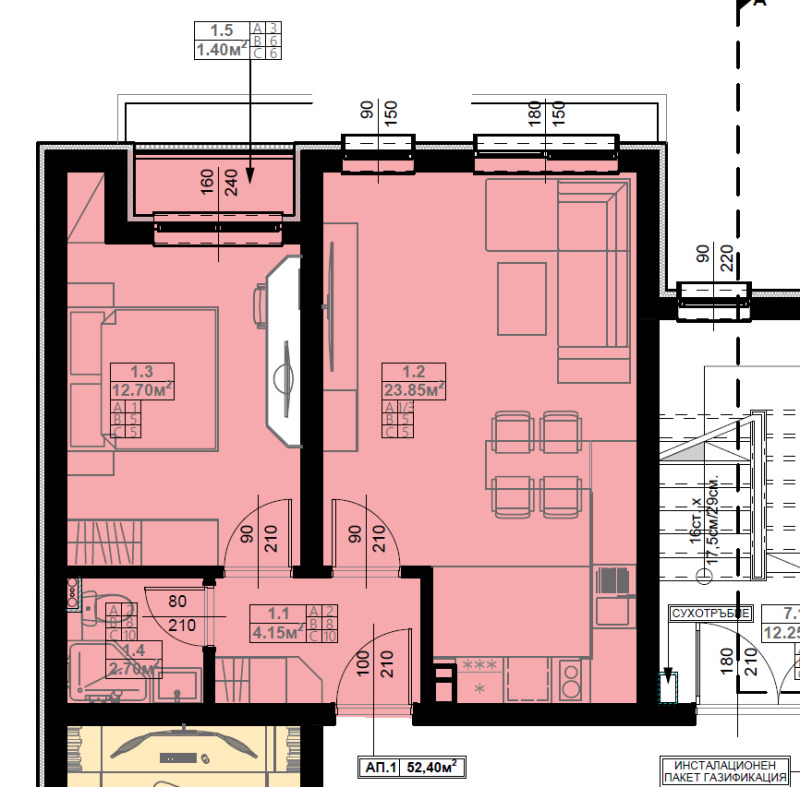 Продава 2-СТАЕН, гр. Благоевград, Широк център, снимка 7 - Aпартаменти - 48416087