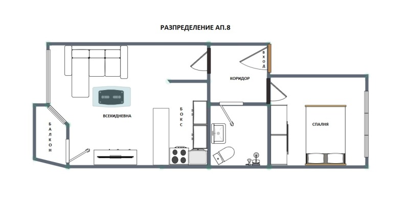 À venda  1 quarto Sofia , Levski , 61 m² | 50686847 - imagem [8]