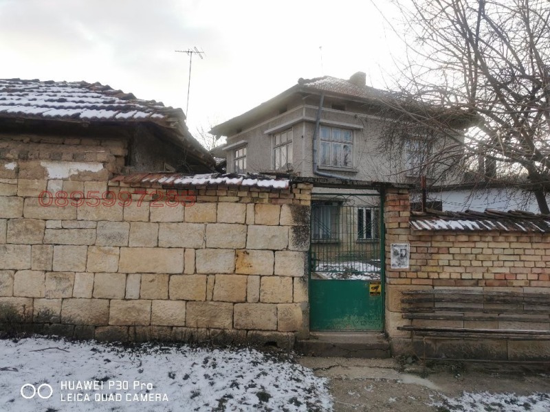 Продава КЪЩА, с. Дряновец, област Разград, снимка 5 - Къщи - 52782740