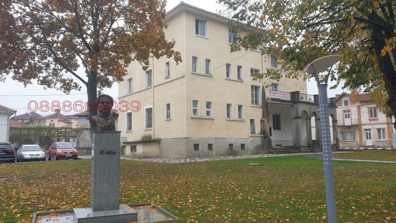 Продава ХОТЕЛ, гр. Павел баня, област Стара Загора