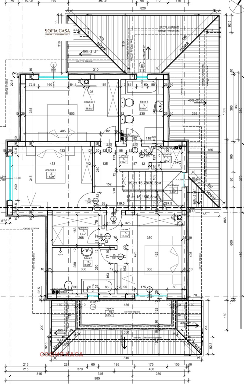 Te koop  Verhaallijn regio Sofia , Elin Pelin , 590 m² | 66506469 - afbeelding [8]