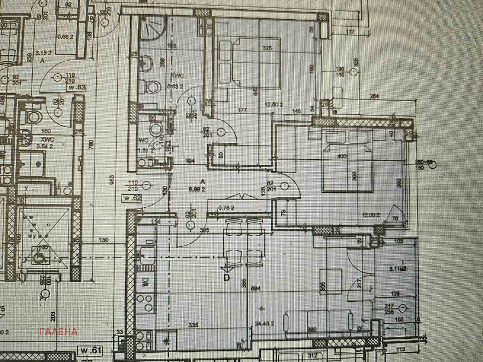 Продава 2-СТАЕН, гр. Пловдив, Христо Смирненски, снимка 15 - Апартаменти - 53614942