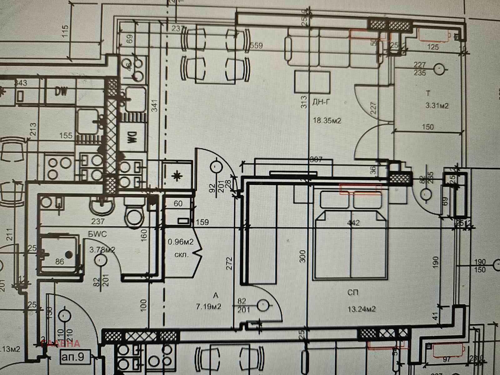 Продава 2-СТАЕН, гр. Пловдив, Христо Смирненски, снимка 6 - Апартаменти - 53614942
