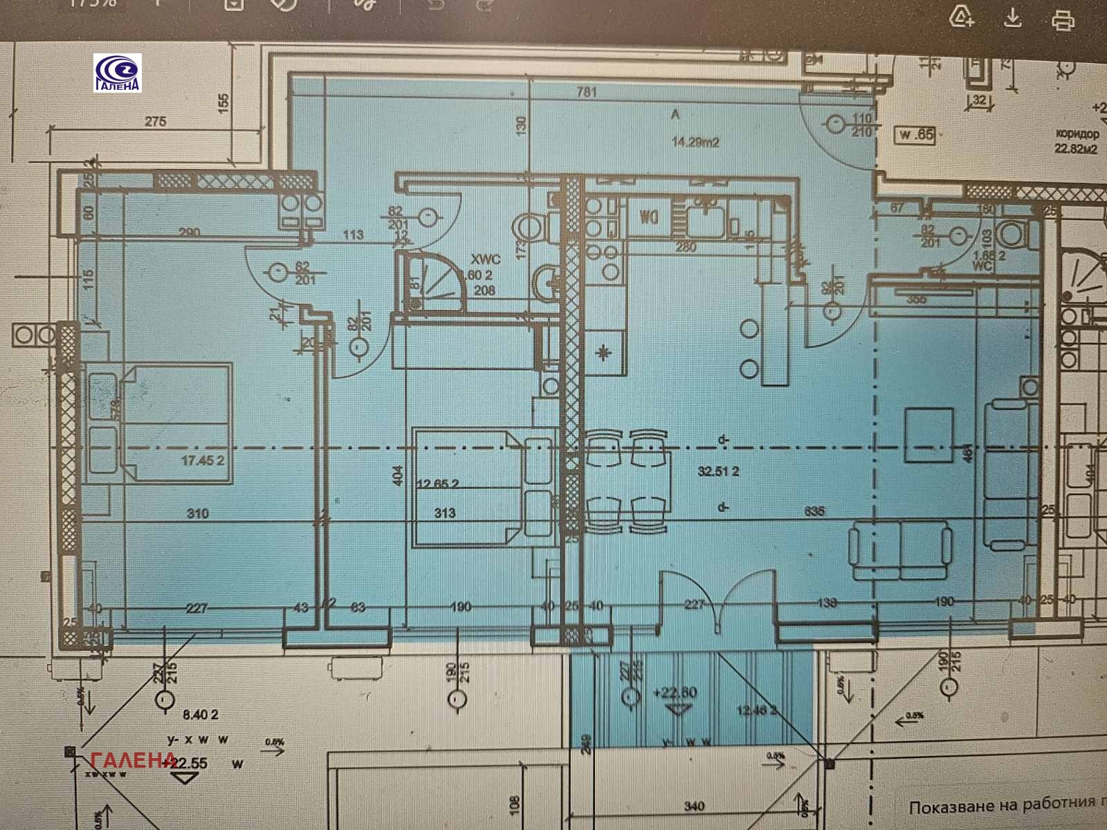 Продава 4-СТАЕН, гр. Пловдив, Христо Смирненски, снимка 2 - Апартаменти - 54124298