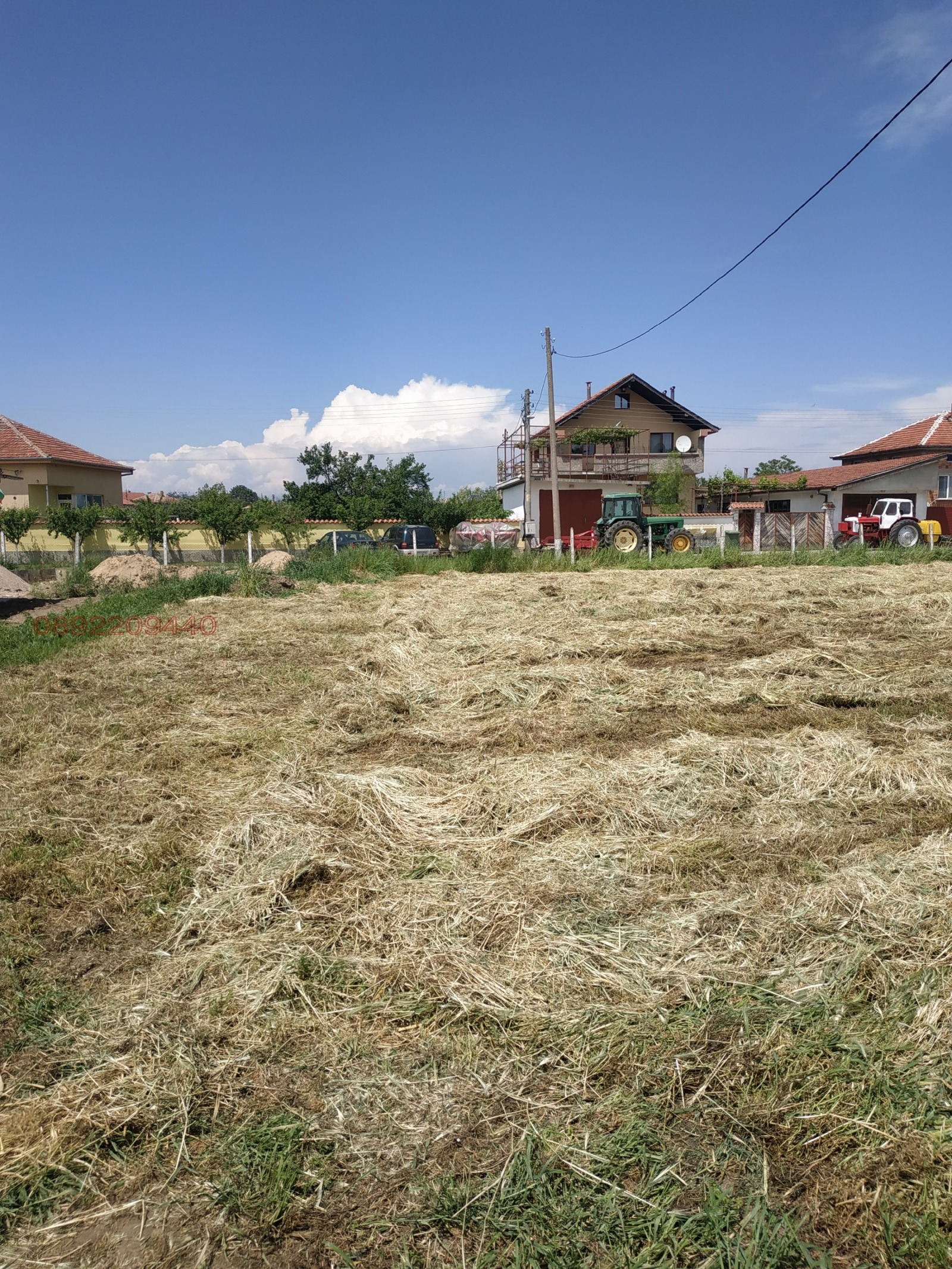 Продава ПАРЦЕЛ, с. Манолско Конаре, област Пловдив, снимка 4 - Парцели - 54592224