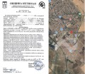 Продава ПАРЦЕЛ, област София, гр. Ихтиман • 683127 € • 13580829 — Holmes.bg