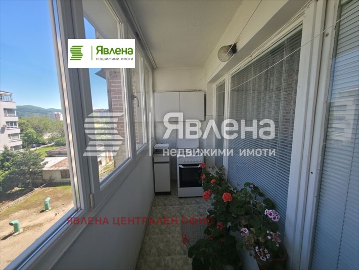 ������� 2-����� | Imot.bg � ����������� 5