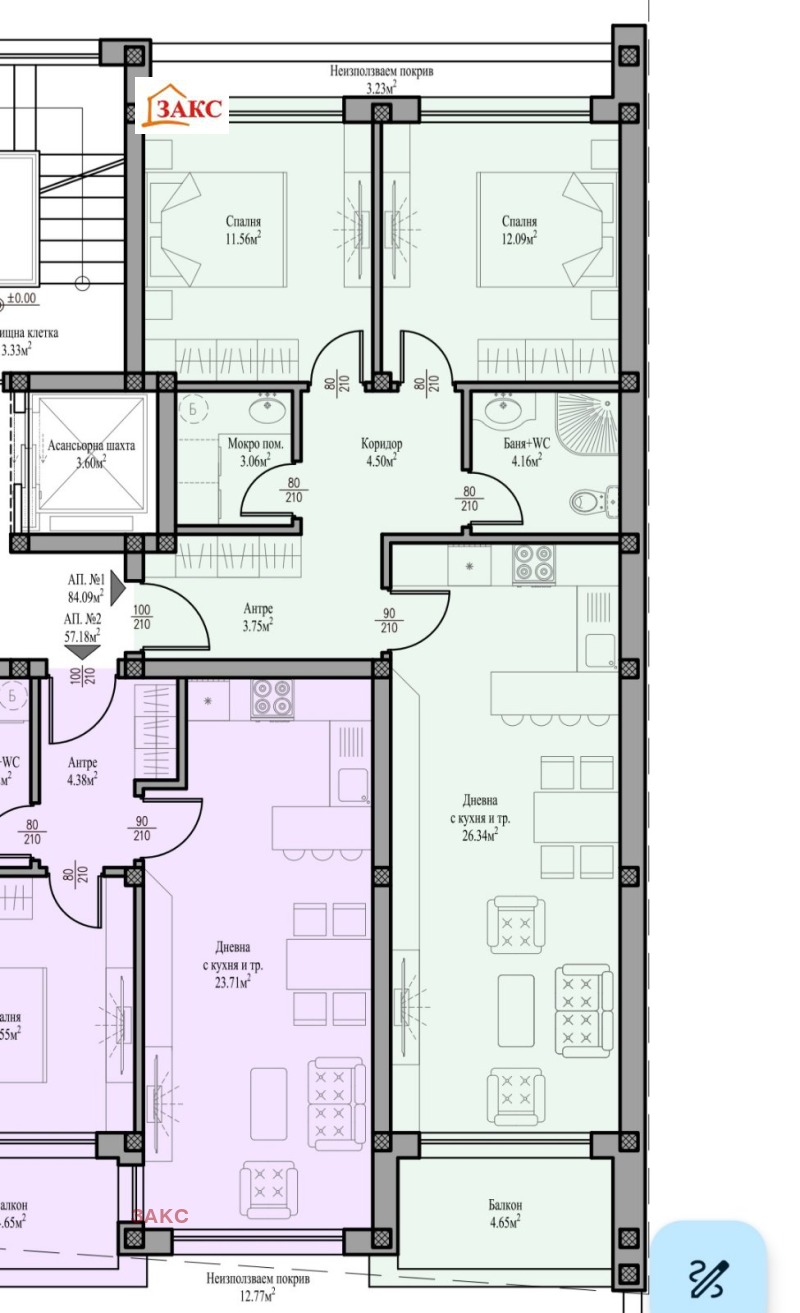 Продава 3-СТАЕН в град Кърджали, Възрожденци - 106 кв.м / 100 700 € » 196 952.08 лв., ЗАКС