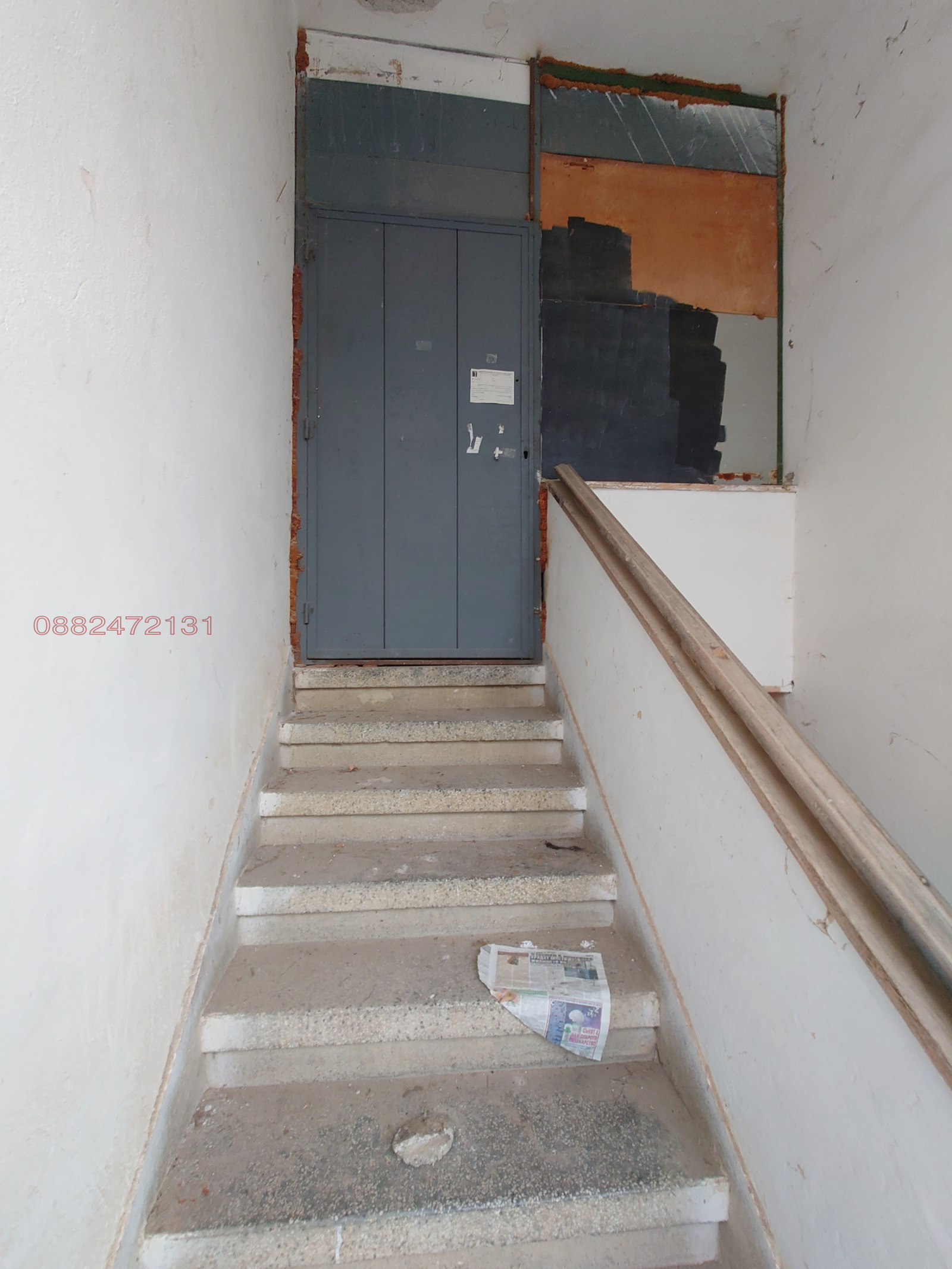 ������� 2-����� | Imot.bg � ����������� 9