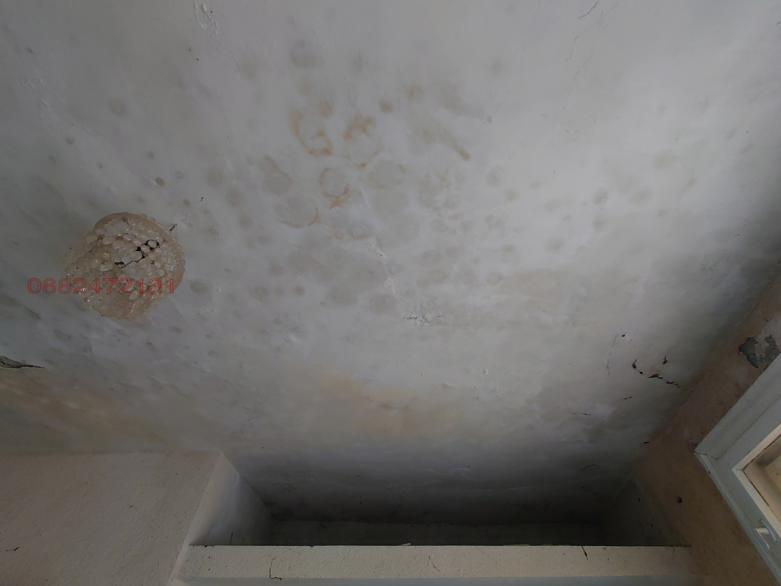 ������� 2-����� | Imot.bg � ����������� 11