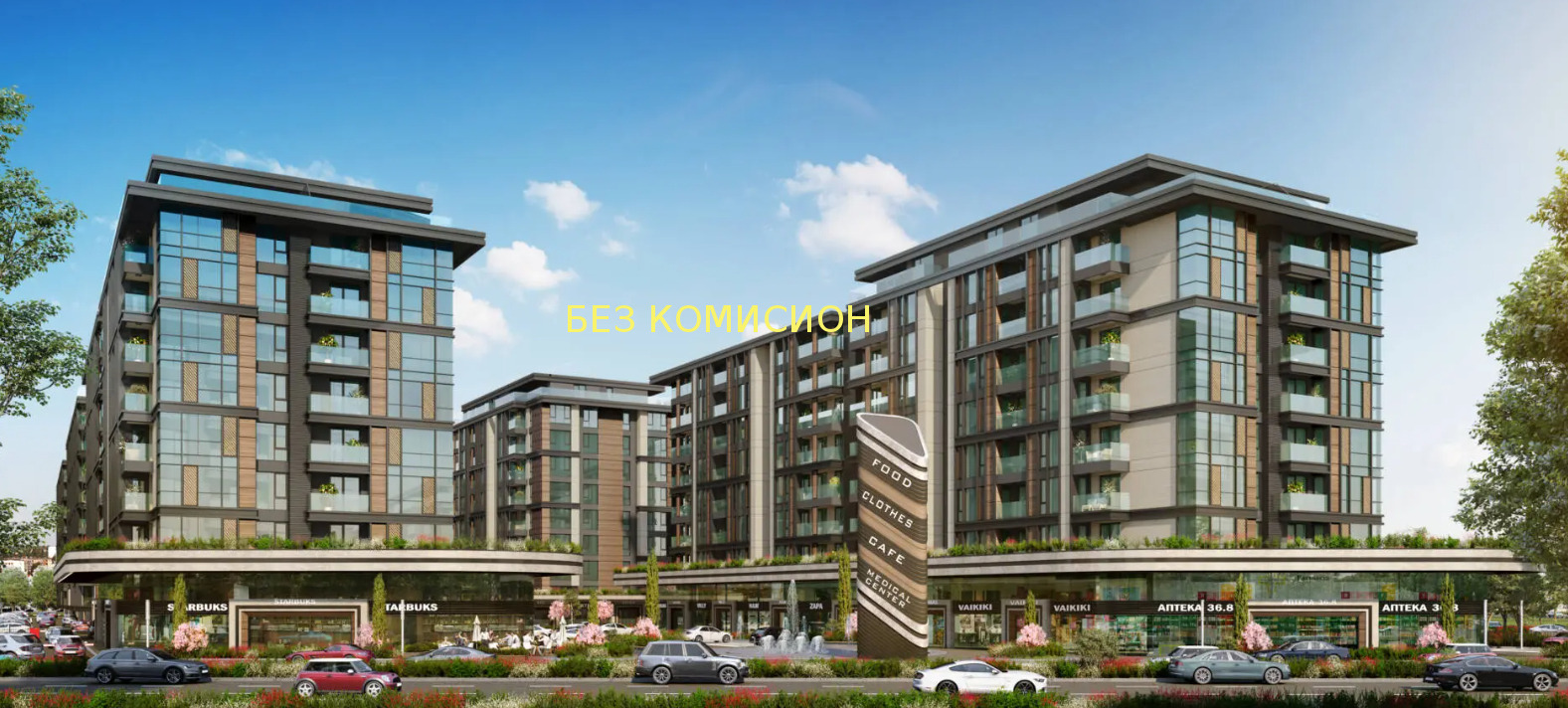 ������� 2-����� | Imot.bg � ����������� 3