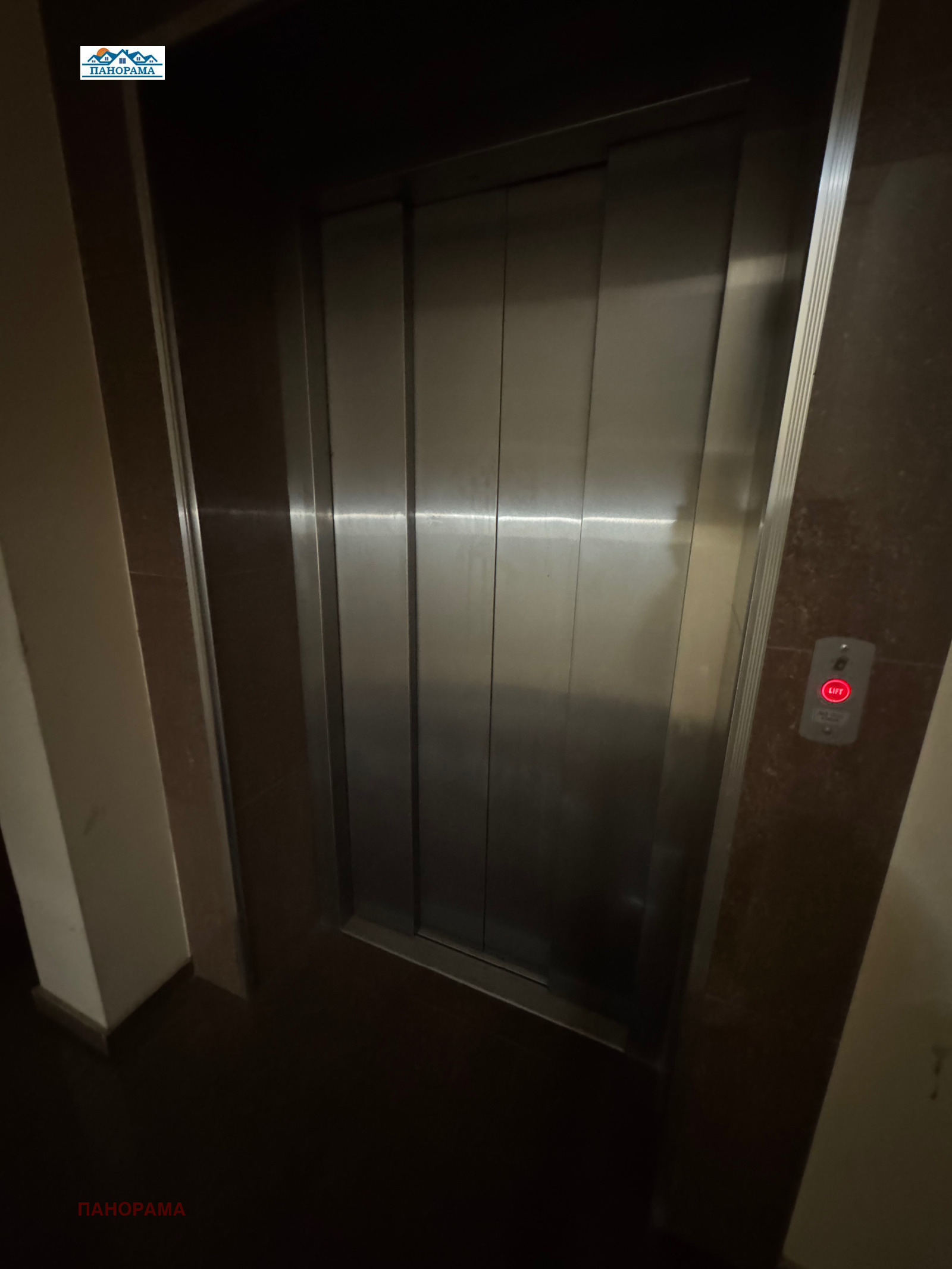 Продава 2-СТАЕН | Imot.bg — изображение 9