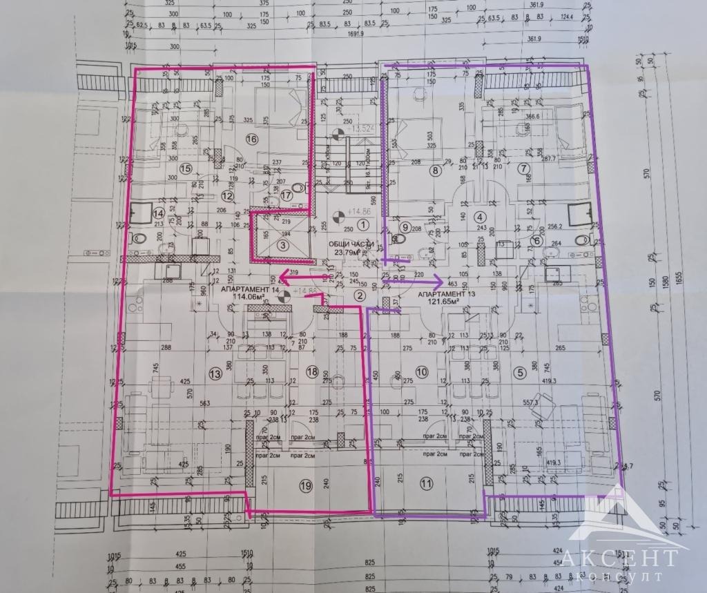 ������� 3-����� | Imot.bg � ����������� 8