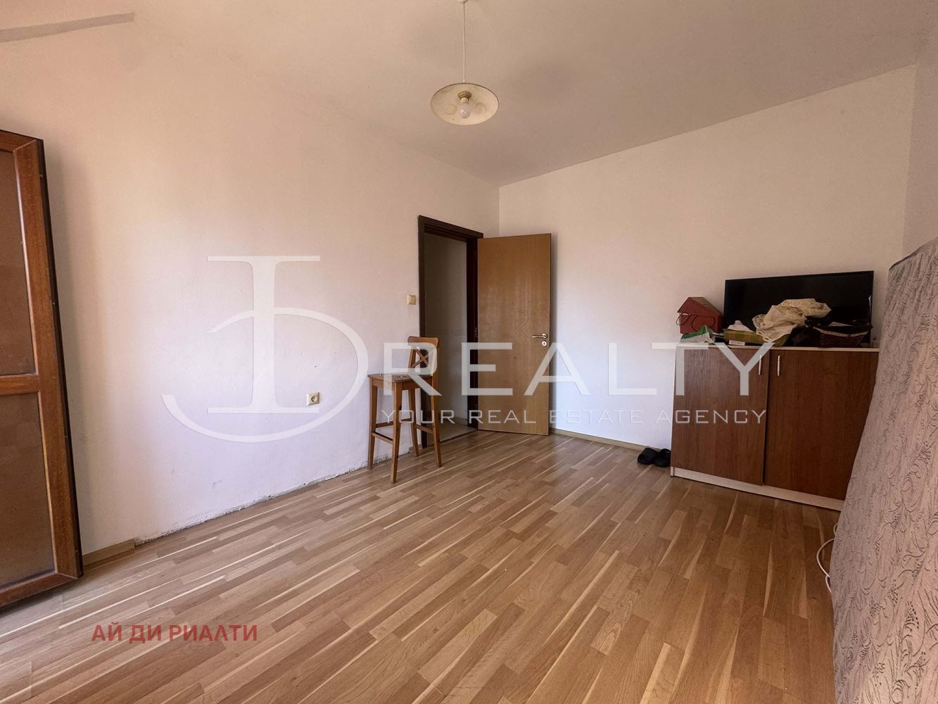 ������� 3-����� | Imot.bg � ����������� 7