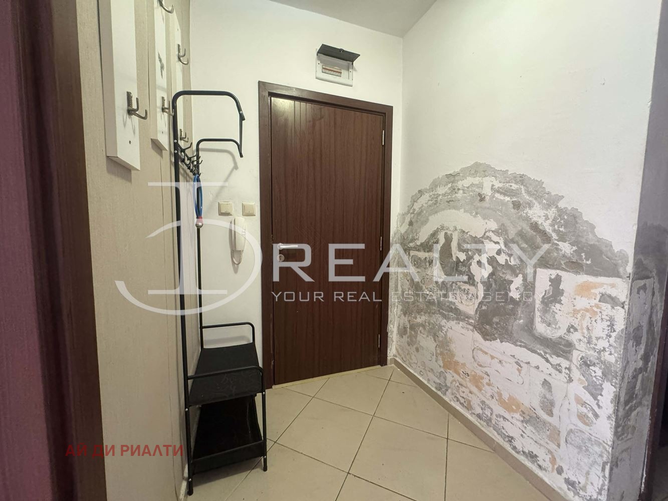 ������� 3-����� | Imot.bg � ����������� 10