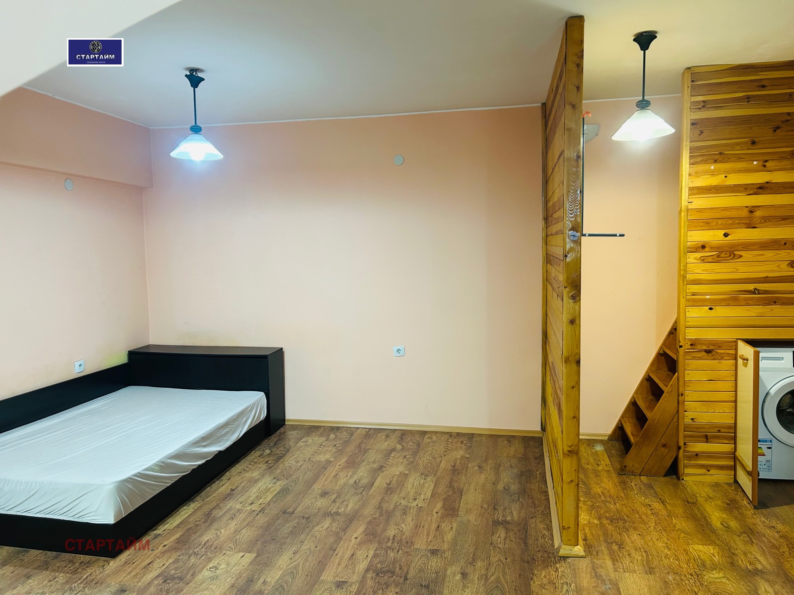 ������� ������, ����� | Imot.bg � ����������� 10