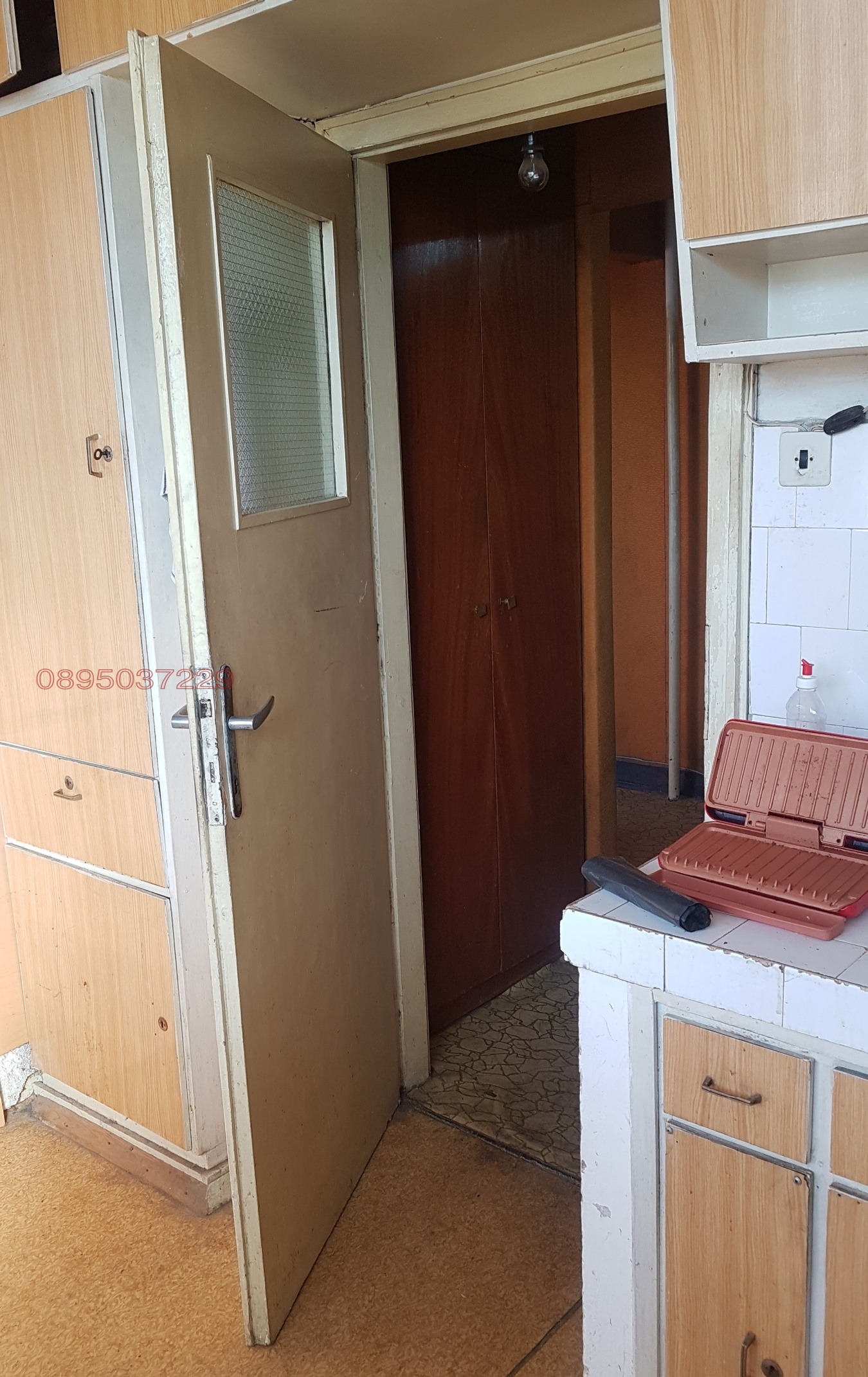 ������� ���� �� ���� | Imot.bg � ����������� 3