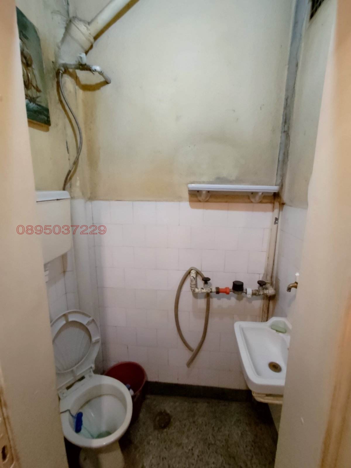 ������� ���� �� ���� | Imot.bg � ����������� 6