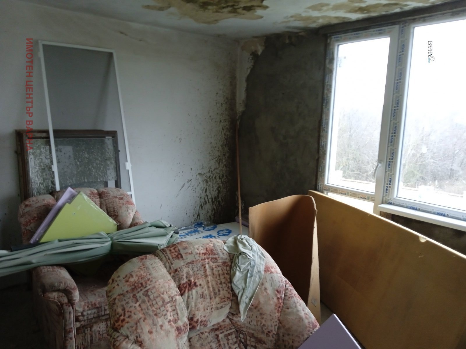 ������� ���� | Imot.bg � ����������� 12