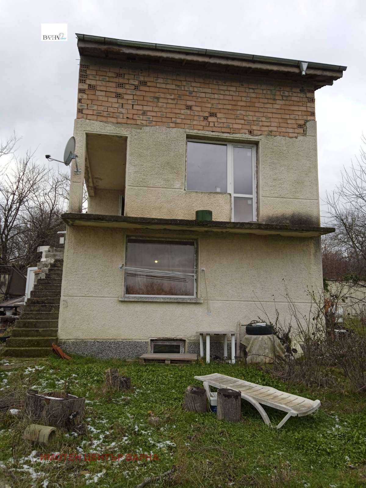 ������� ���� | Imot.bg � ����������� 2