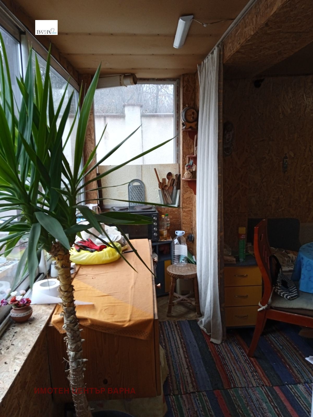 ������� ���� | Imot.bg � ����������� 5