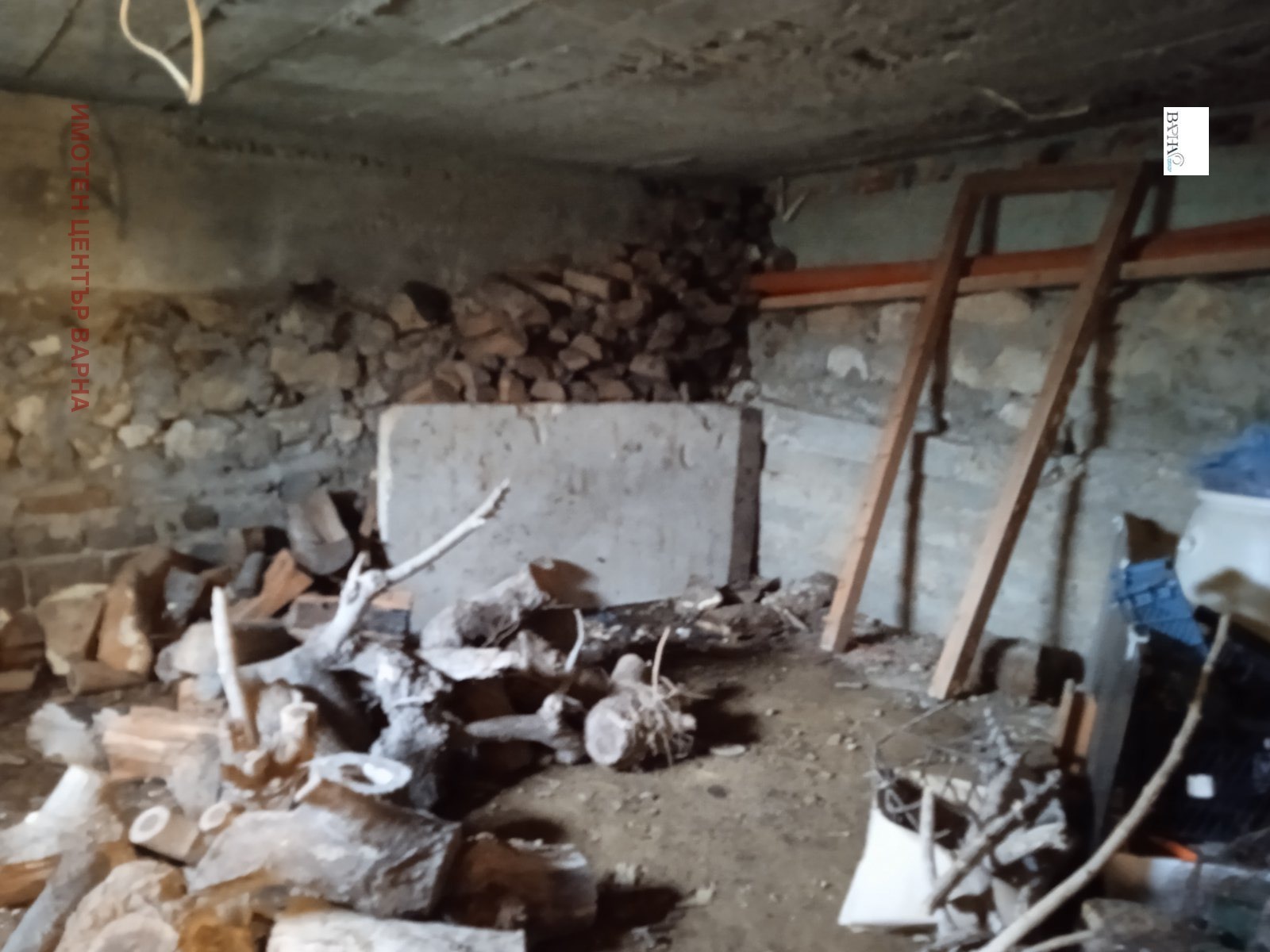 ������� ���� | Imot.bg � ����������� 15