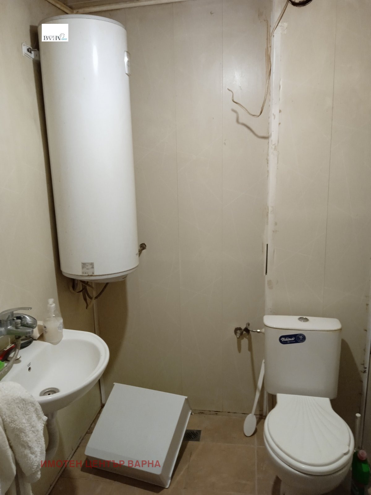 ������� ���� | Imot.bg � ����������� 10