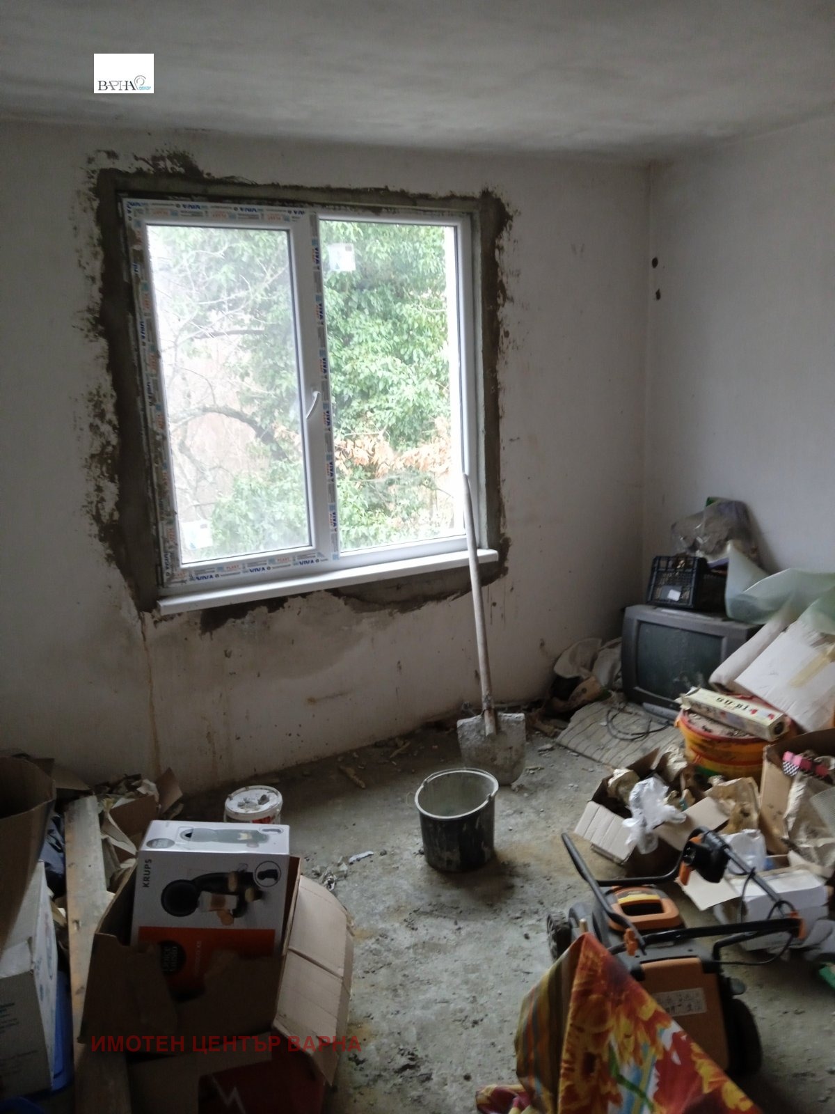 ������� ���� | Imot.bg � ����������� 14