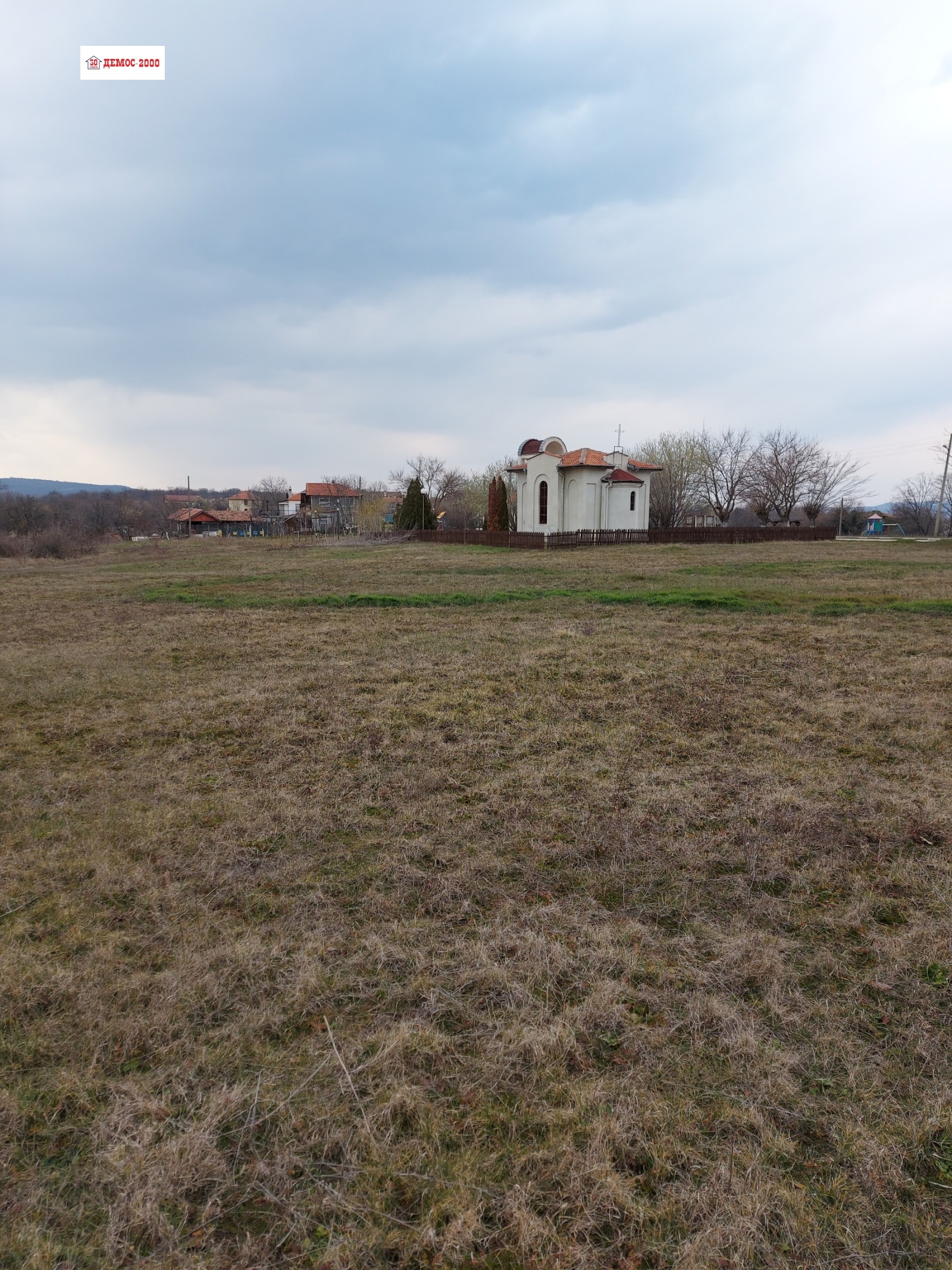 ������� ���� | Imot.bg � ����������� 4