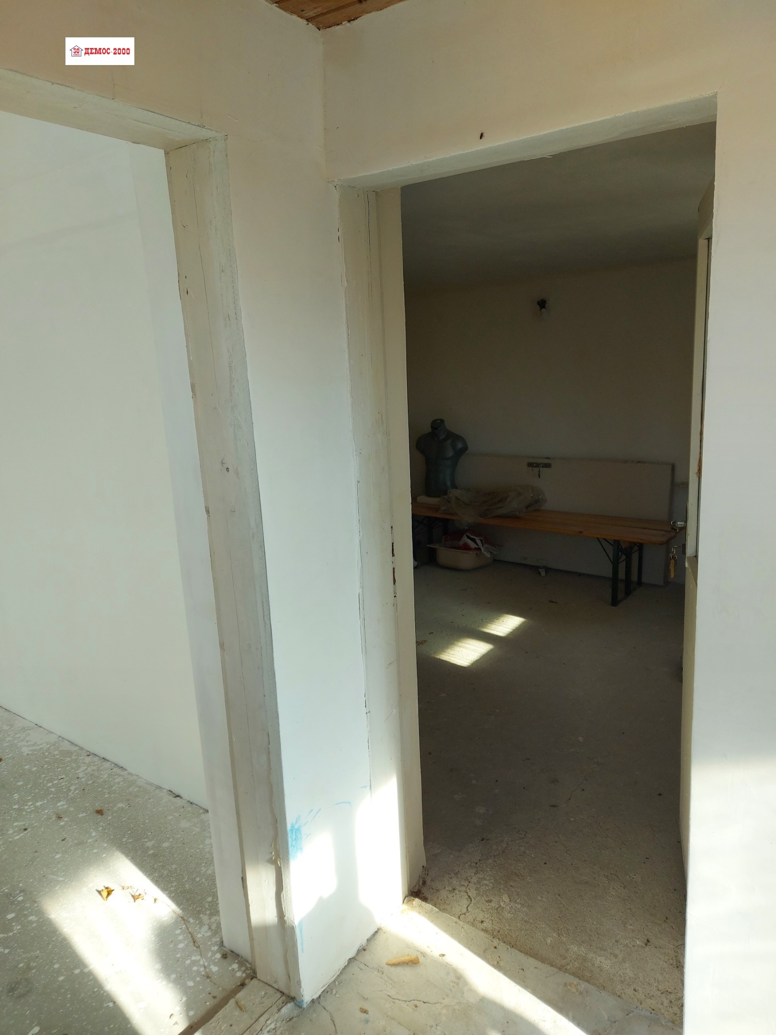 ������� ���� | Imot.bg � ����������� 3