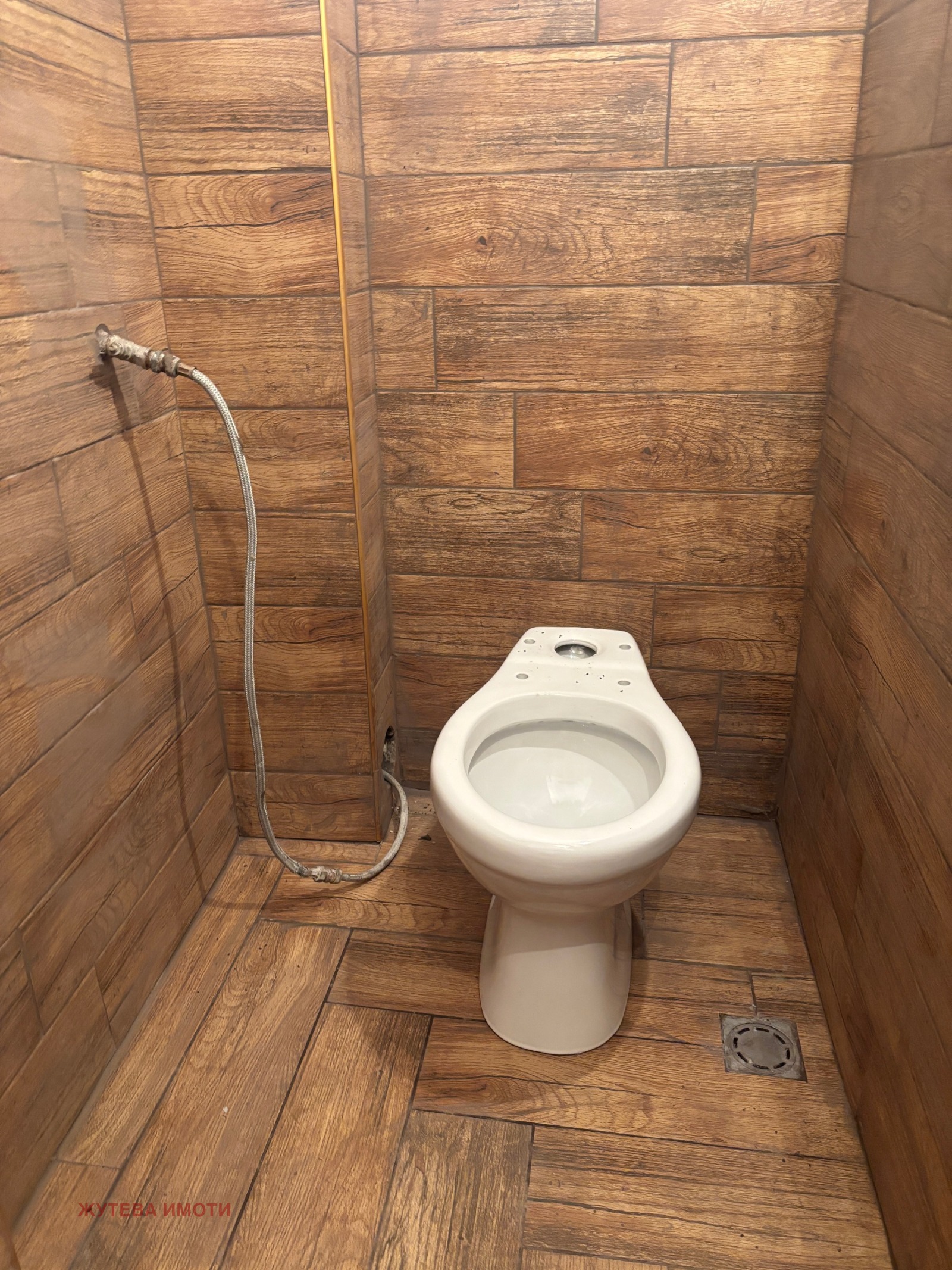 ������� ������� | Imot.bg � ����������� 11