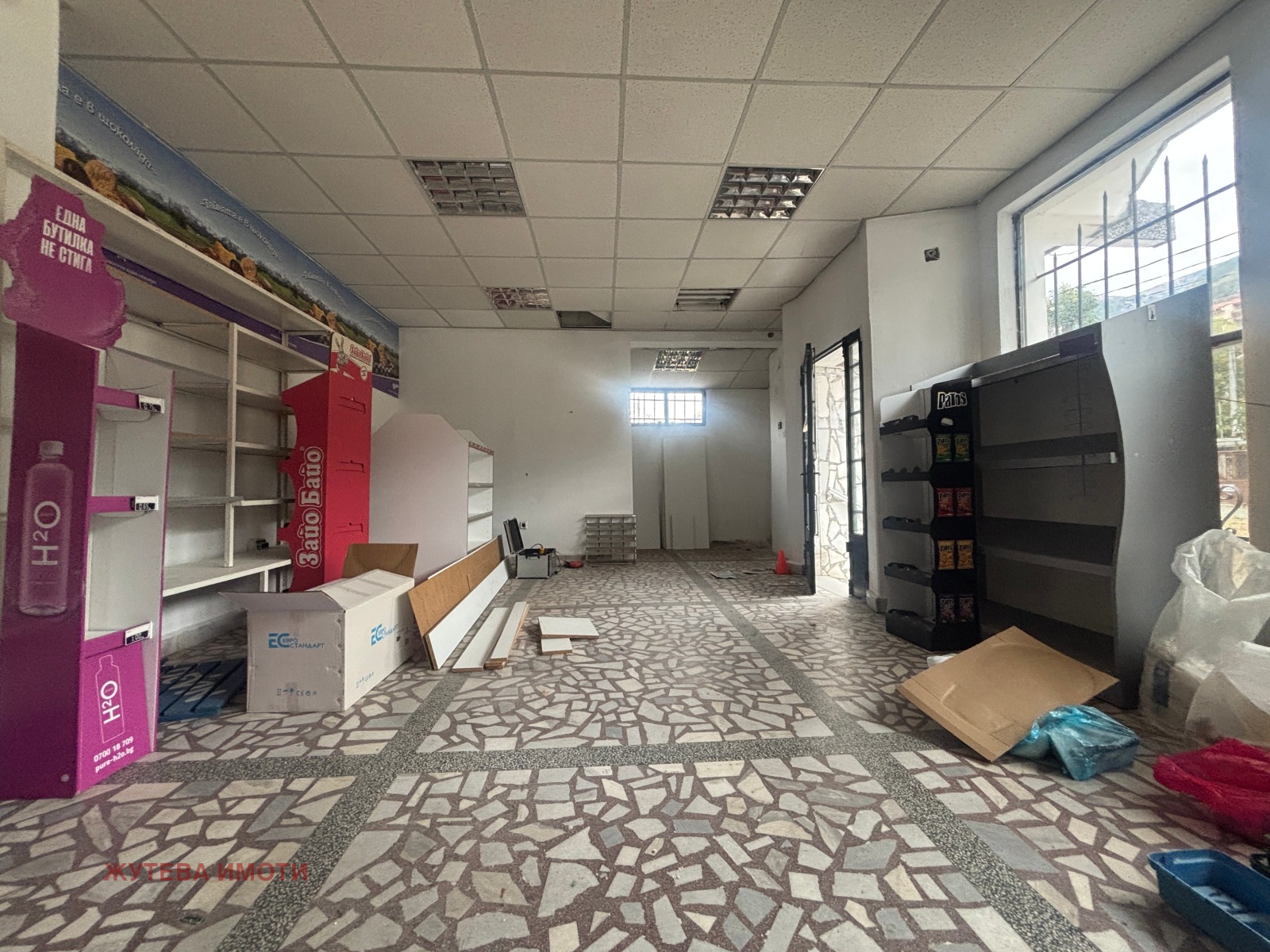 ������� ������� | Imot.bg � ����������� 5