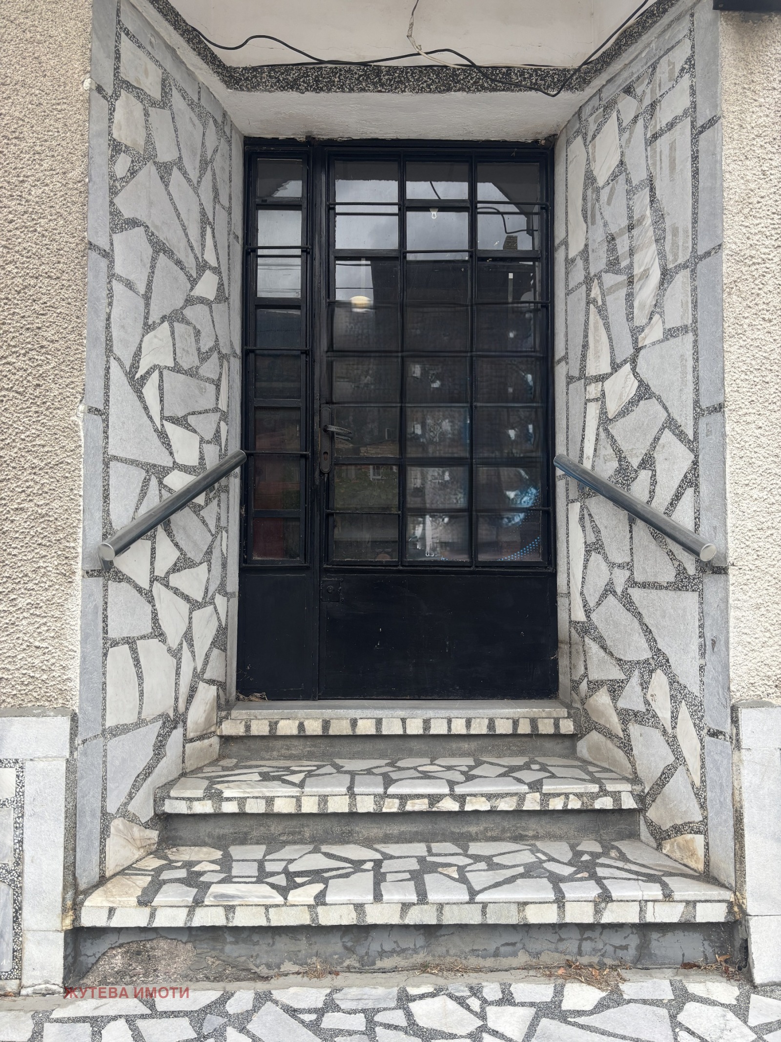 ������� ������� | Imot.bg � ����������� 9