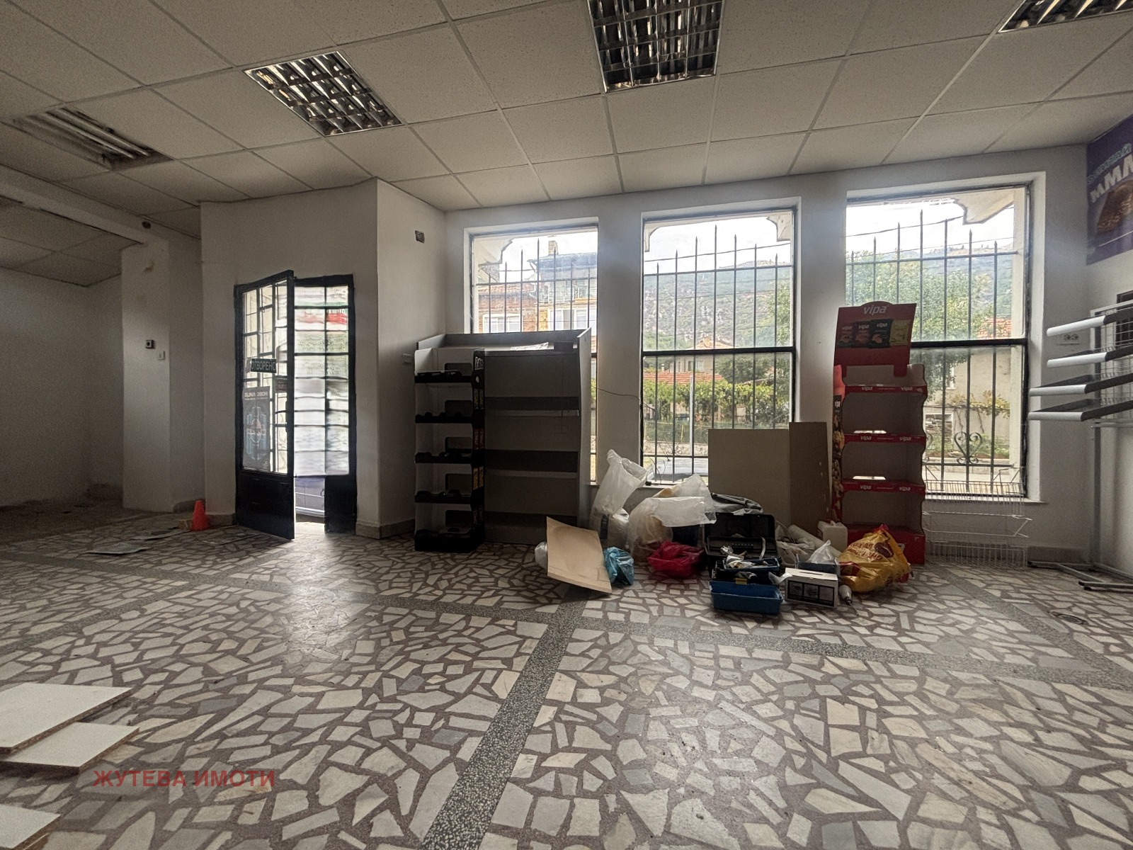 ������� ������� | Imot.bg � ����������� 6