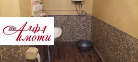 Студия 5-ти полк, Шумен 9