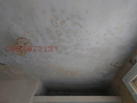 ������� 2-����� | Imot.bg � ����� ������ 11