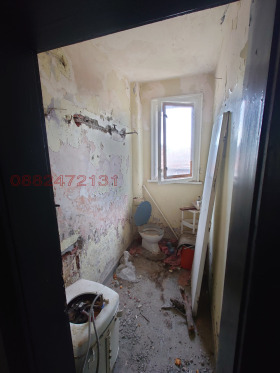 ������� 2-����� | Imot.bg � ����� ������ 5