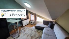 Продажба на двустайни апартаменти в област Благоевград — страница 6 - изображение 12 
