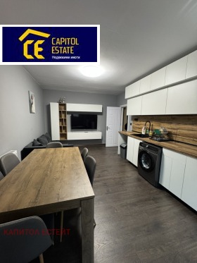 1 chambre Storgoziya, Pleven