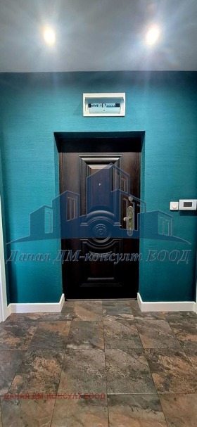 ������� 2-����� | Imot.bg � ����� ������ 7