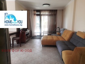  3- | Imot.bg    2