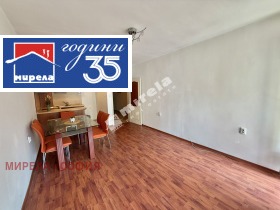 ������� 3-����� | Imot.bg � ����� ������ 4