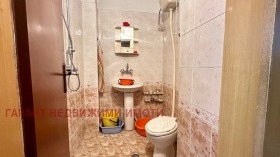 ������� 3-����� | Imot.bg � ����� ������ 7