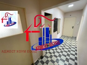 ������� 3-����� | Imot.bg � ����� ������ 7