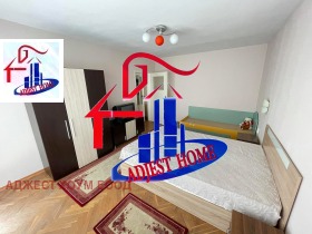 ������� 3-����� | Imot.bg � ����� ������ 5