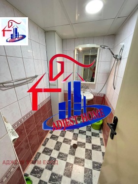 ������� 3-����� | Imot.bg � ����� ������ 9