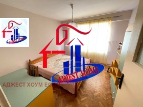 ������� 3-����� | Imot.bg � ����� ������ 6